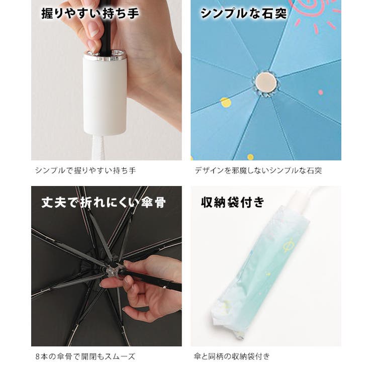 晴雨兼用 ソリッドカラー ウッド | レースレディース  | 詳細画像5 