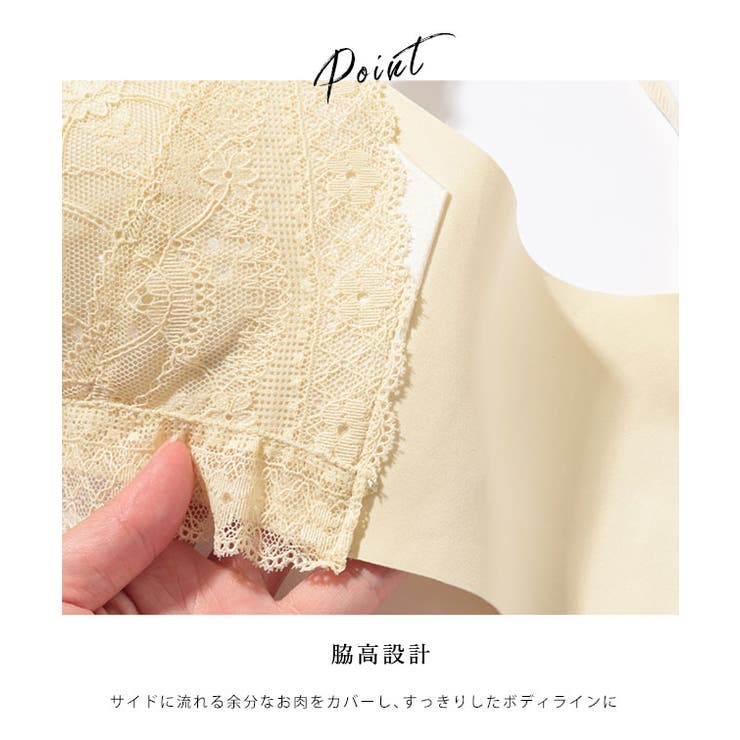 ソリッドカラー 脇高 レース | レースレディース  | 詳細画像4 