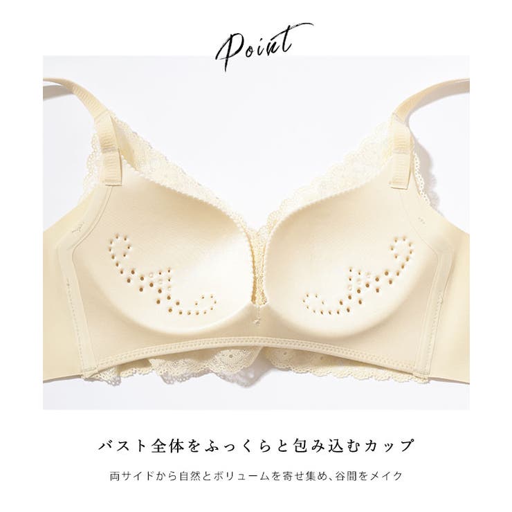 ソリッドカラー 脇高 レース | レースレディース  | 詳細画像6 