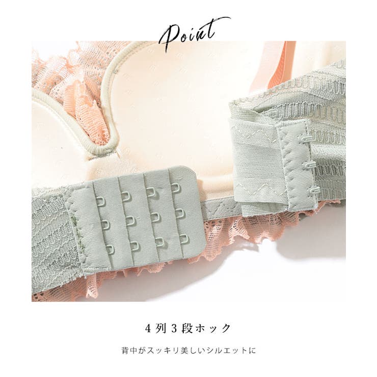 【2点セット】レースレイヤード スカラップ リボン | レースレディース  | 詳細画像7 
