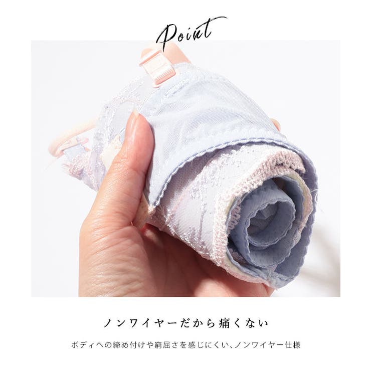 フローラル 刺繍 スカラップ | レースレディース  | 詳細画像5 