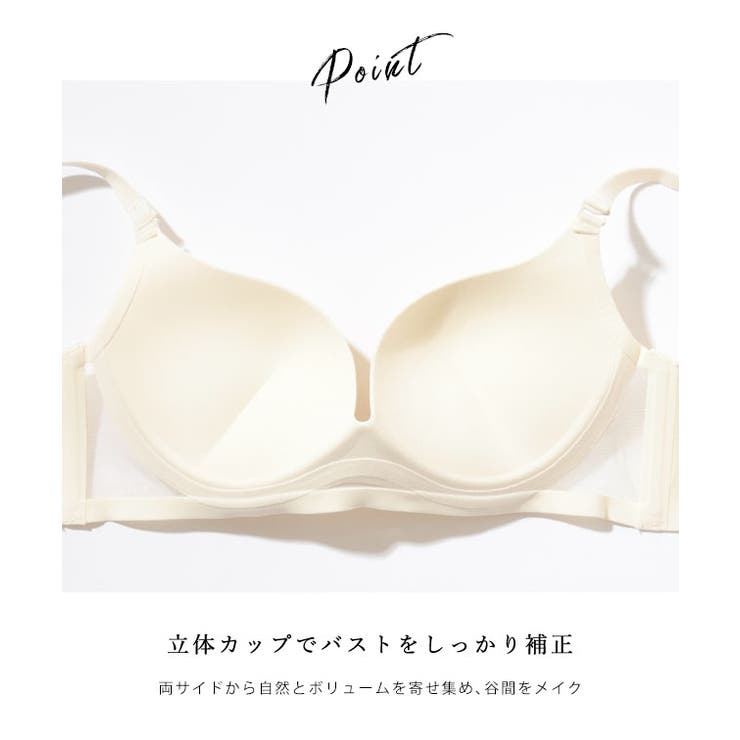 【2点セット】ソリッドカラー レーシィ スムース | レースレディース  | 詳細画像6 