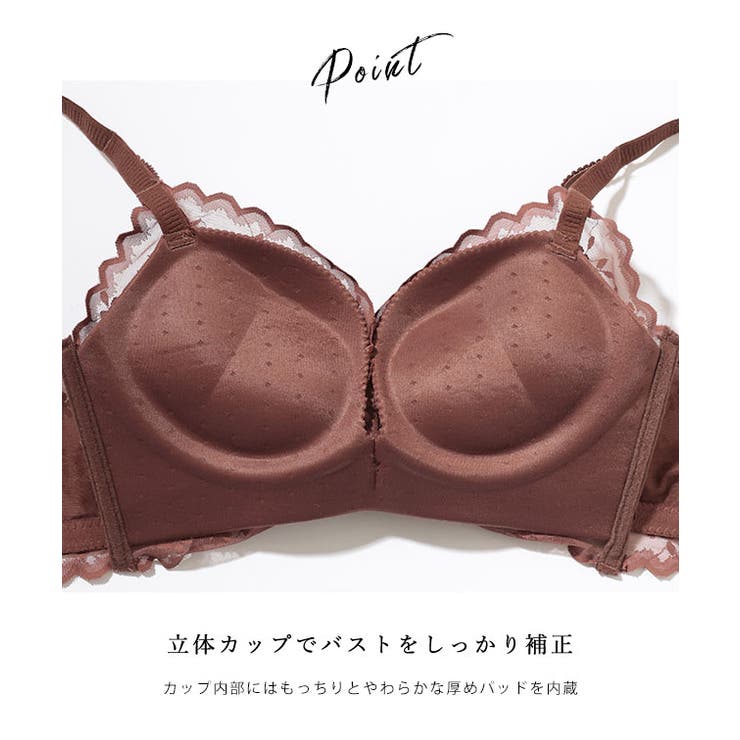 【2点セット】クロス ステッチ 花柄 | レースレディース  | 詳細画像6 