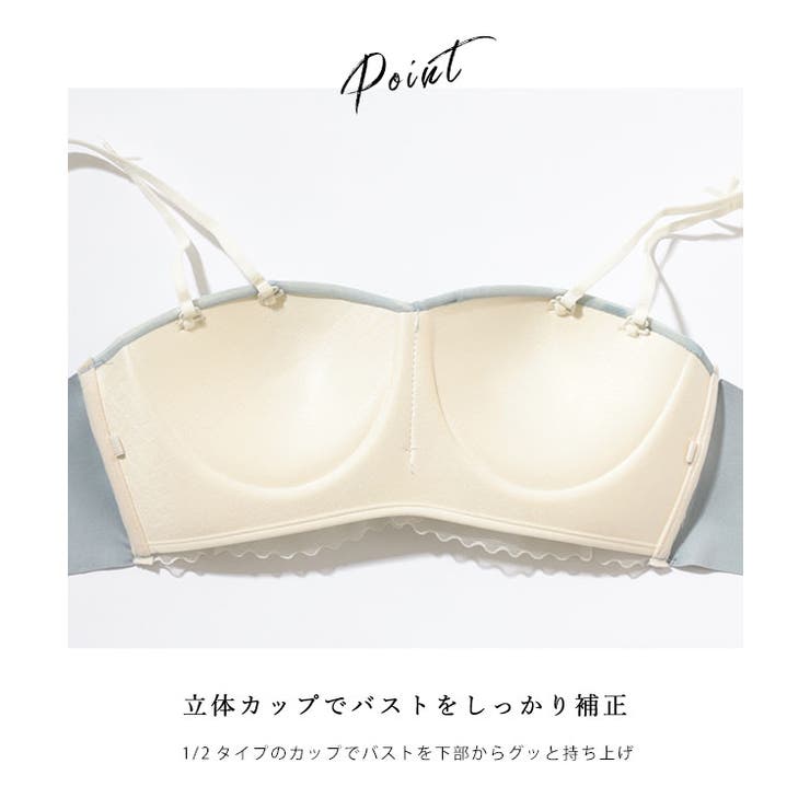 【2点セット】リボン 刺繍 ノンワイヤー | レースレディース  | 詳細画像6 