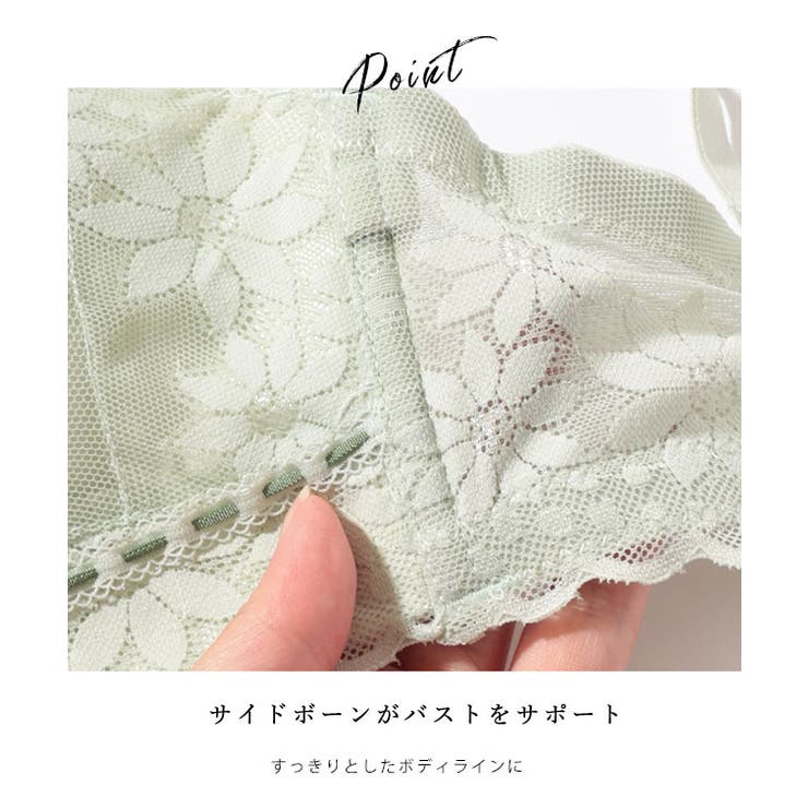 2WAY フラワー レース | レースレディース  | 詳細画像4 