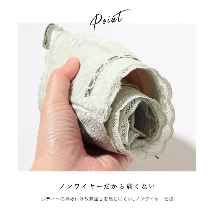 2WAY フラワー レース | レースレディース  | 詳細画像5 