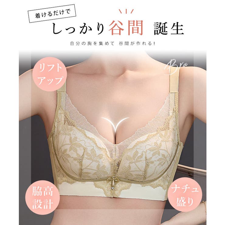 ボタニカル レース レイヤード | レースレディース  | 詳細画像3 