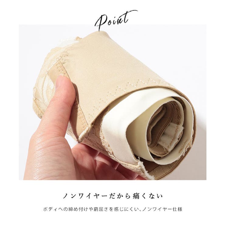 ボタニカル レース レイヤード | レースレディース  | 詳細画像5 