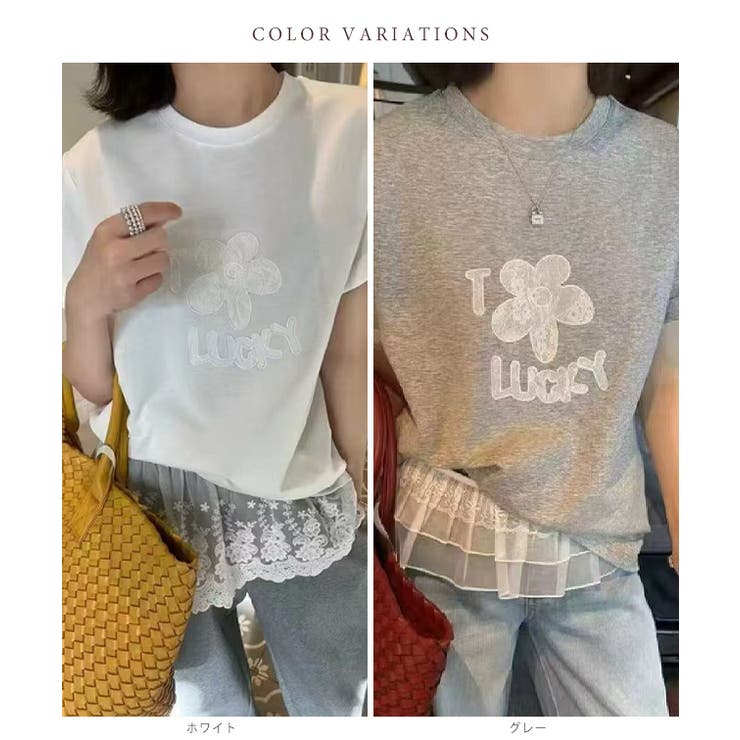 フラワー ロゴ レース | レースレディース  | 詳細画像2 