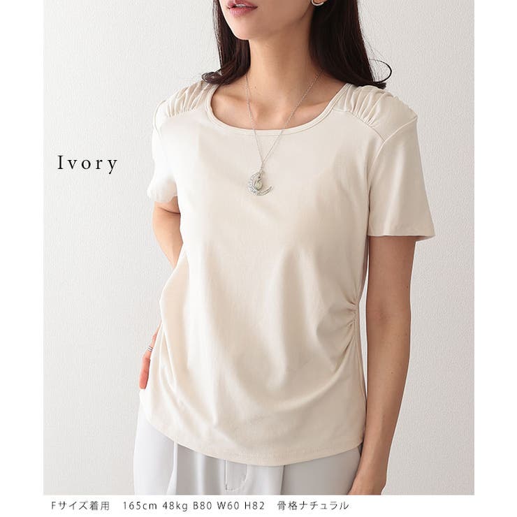 クルーネック 肩ギャザー ニュアンス | レースレディース  | 詳細画像12 