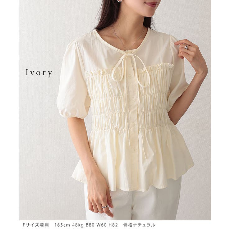 クルーネック リボン シャーリング | レースレディース  | 詳細画像8 