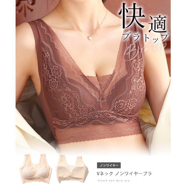 Vネック レース ドッキング | レースレディース  | 詳細画像2 