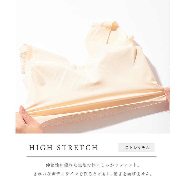 Vネック レース ドッキング | レースレディース  | 詳細画像4 