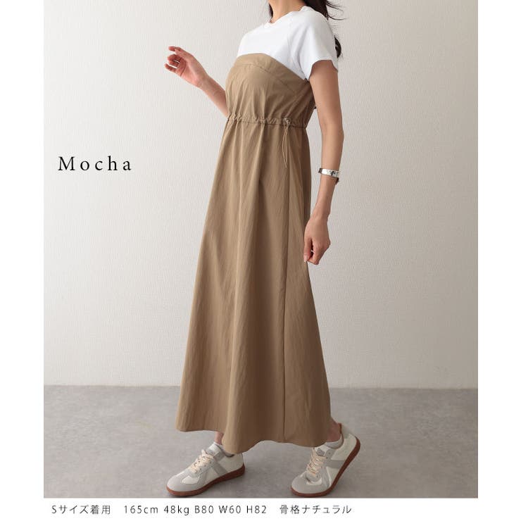 配色 ドッキング ドロスト | レースレディース  | 詳細画像13 