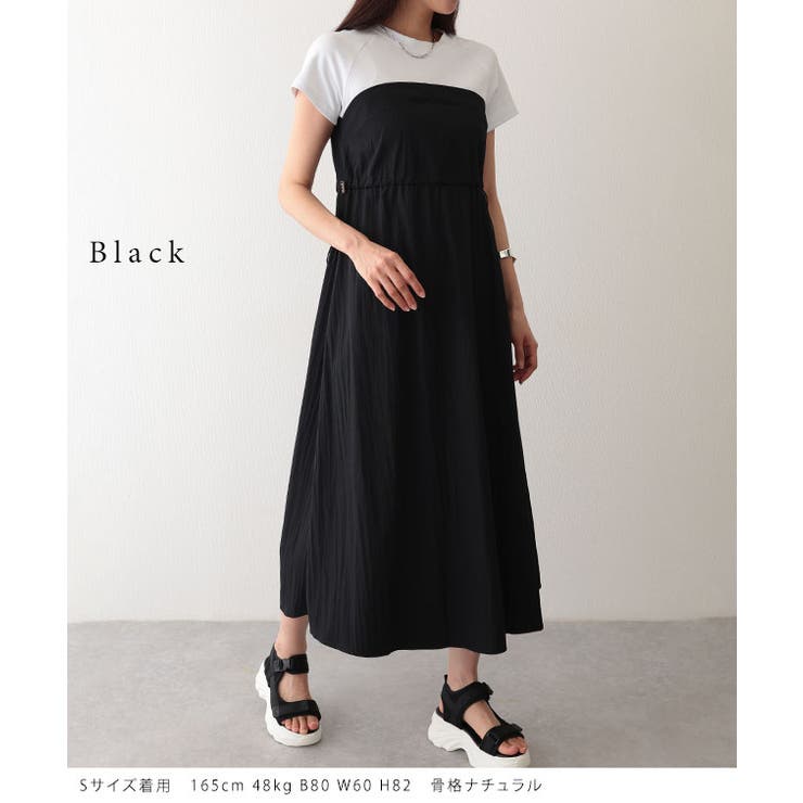 配色 ドッキング ドロスト | レースレディース  | 詳細画像3 