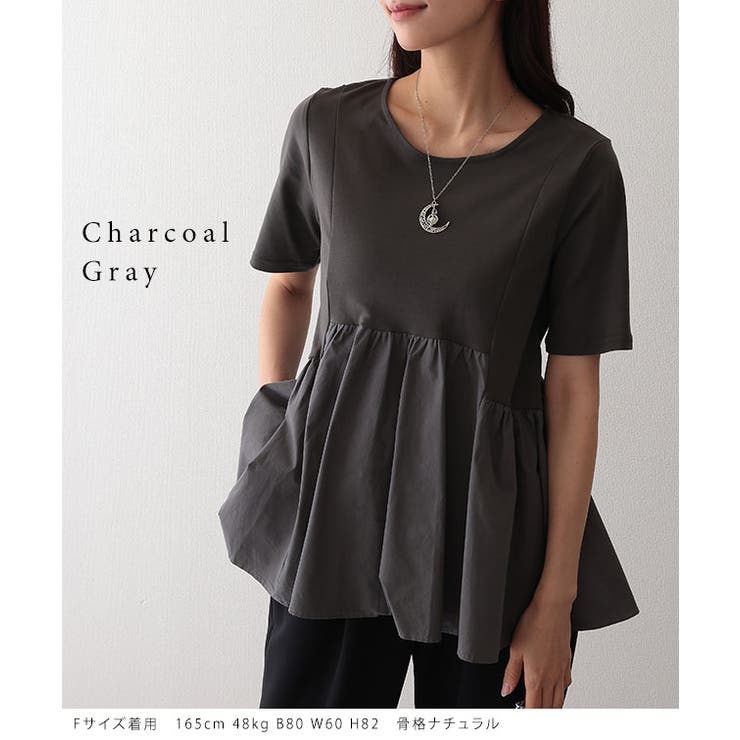 コットン クルーネック 半袖 | レースレディース  | 詳細画像6 