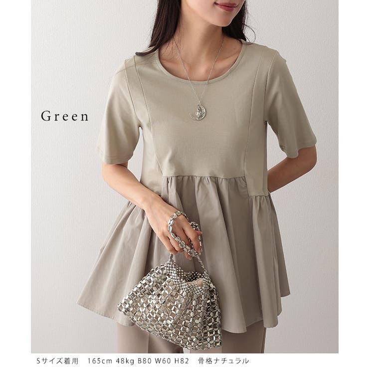 コットン クルーネック 半袖 | レースレディース  | 詳細画像9 