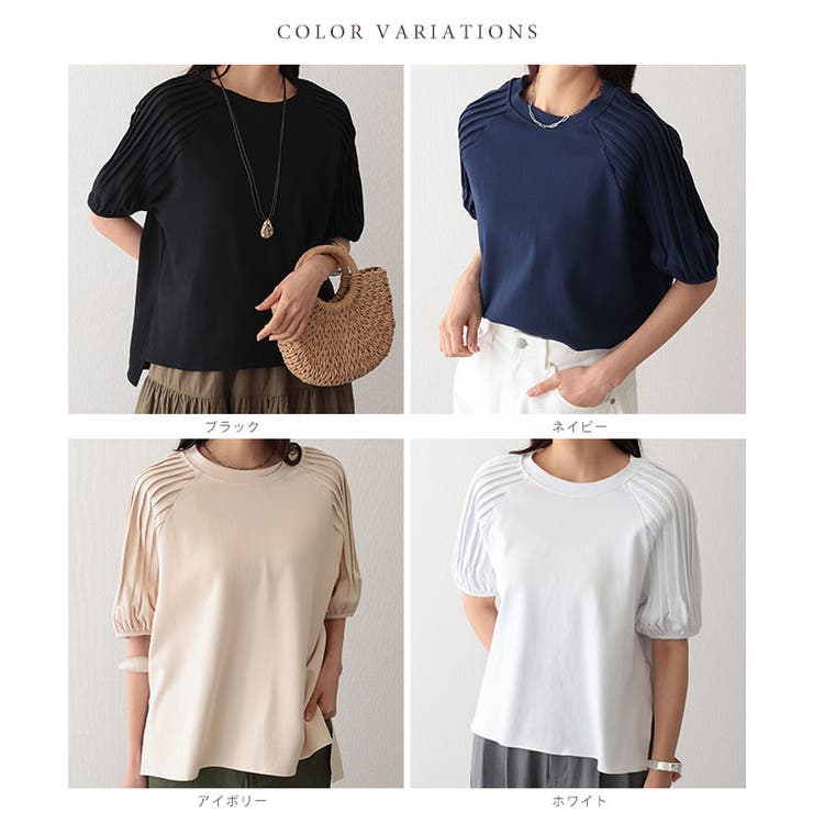 コットン クルーネック 袖プリーツ | レースレディース  | 詳細画像2 