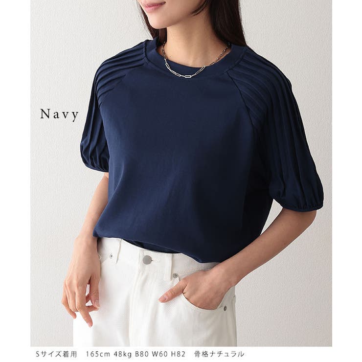 コットン クルーネック 袖プリーツ | レースレディース  | 詳細画像6 