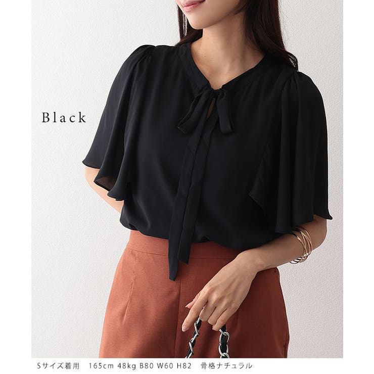 ボウタイ リボン とろみ | レースレディース  | 詳細画像3 