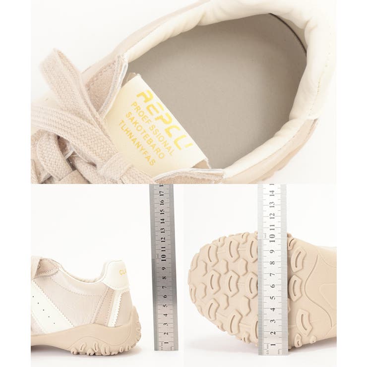 レザー調 レースアップ ベーシック | レースレディース  | 詳細画像20 