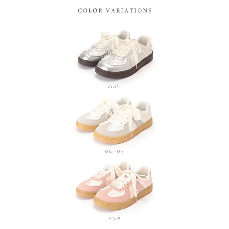 レース ドッキング 厚底 | レースレディース  | 詳細画像2 