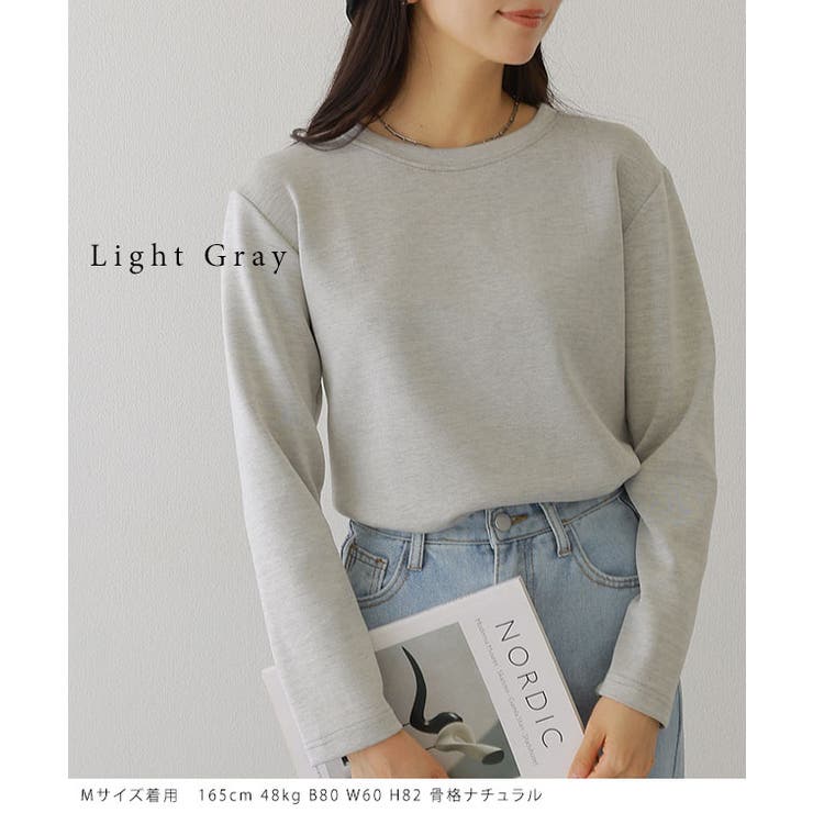 ソリッドカラー クルーネック 長袖 | レースレディース  | 詳細画像13 