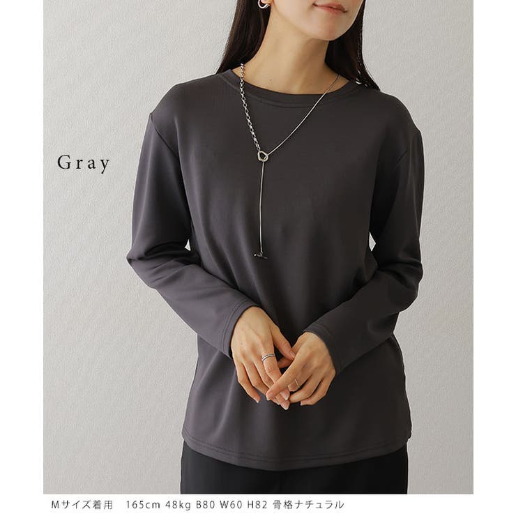 ソリッドカラー クルーネック 長袖 | レースレディース  | 詳細画像5 