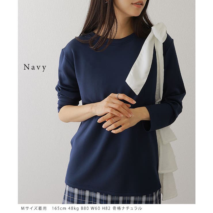 ソリッドカラー クルーネック 長袖 | レースレディース  | 詳細画像7 