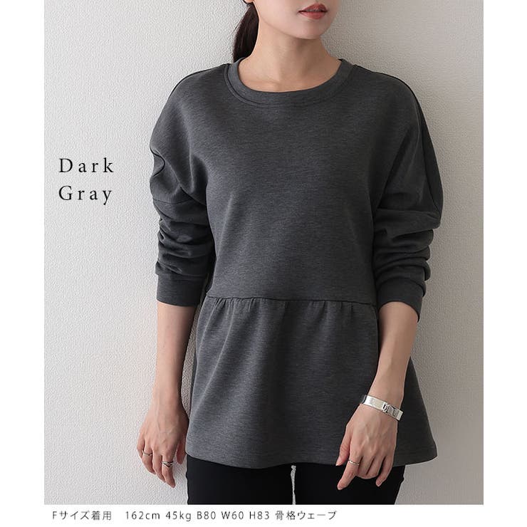 クルーネック ギャザー ペプラム | レースレディース  | 詳細画像7 