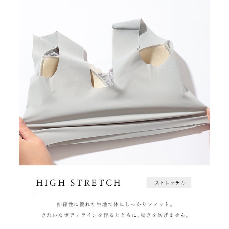 ボタニカル柄 Vネック シームレス | レースレディース  | 詳細画像4 