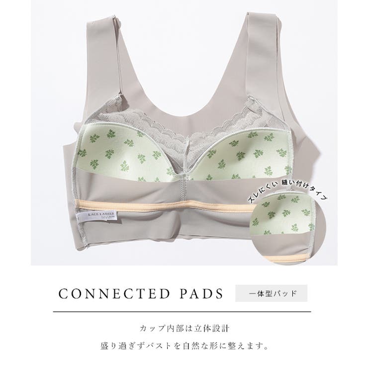 スカラップ チュール ドッキング | レースレディース  | 詳細画像5 