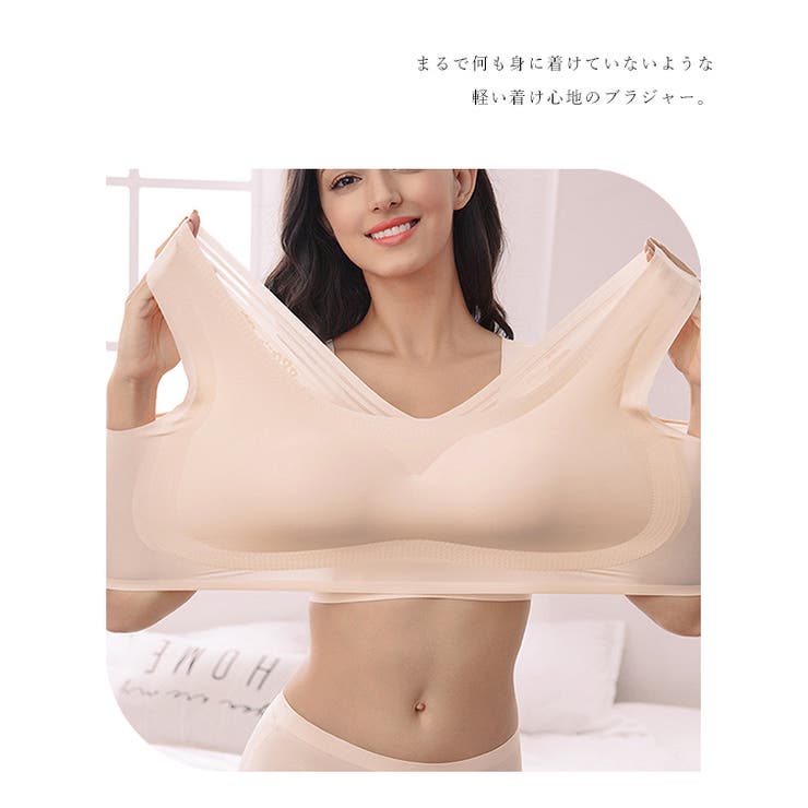 Vネック シームレス ジャガード | レースレディース  | 詳細画像12 