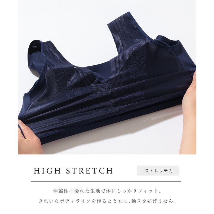 Vネック シームレス ジャガード | レースレディース  | 詳細画像4 