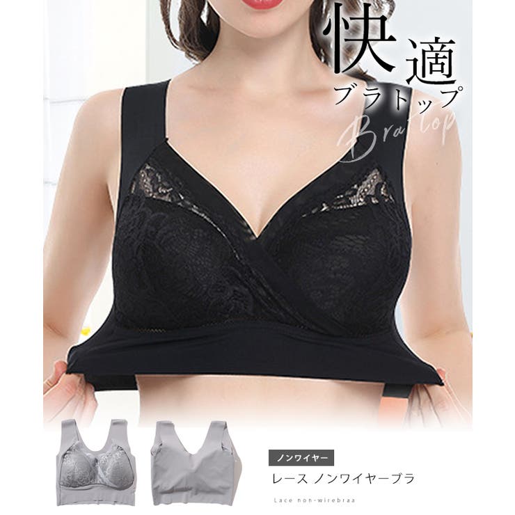 フラワー カシュクール レース | レースレディース  | 詳細画像2 