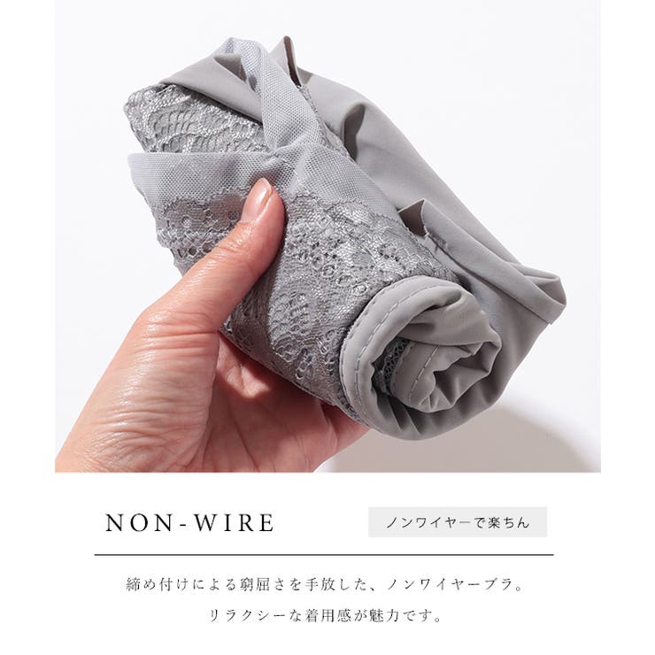 フラワー カシュクール レース | レースレディース  | 詳細画像6 