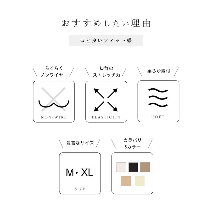 フラワー レース Vネック | レースレディース  | 詳細画像3 