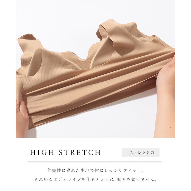 フラワー レース Vネック | レースレディース  | 詳細画像4 