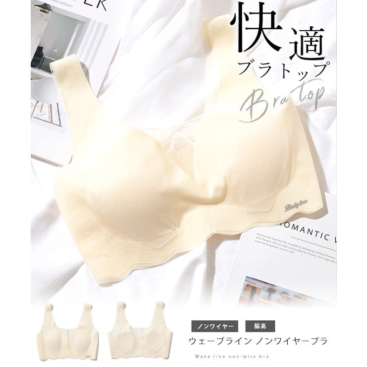 ウエーブライン レース ドッキング | レースレディース  | 詳細画像2 