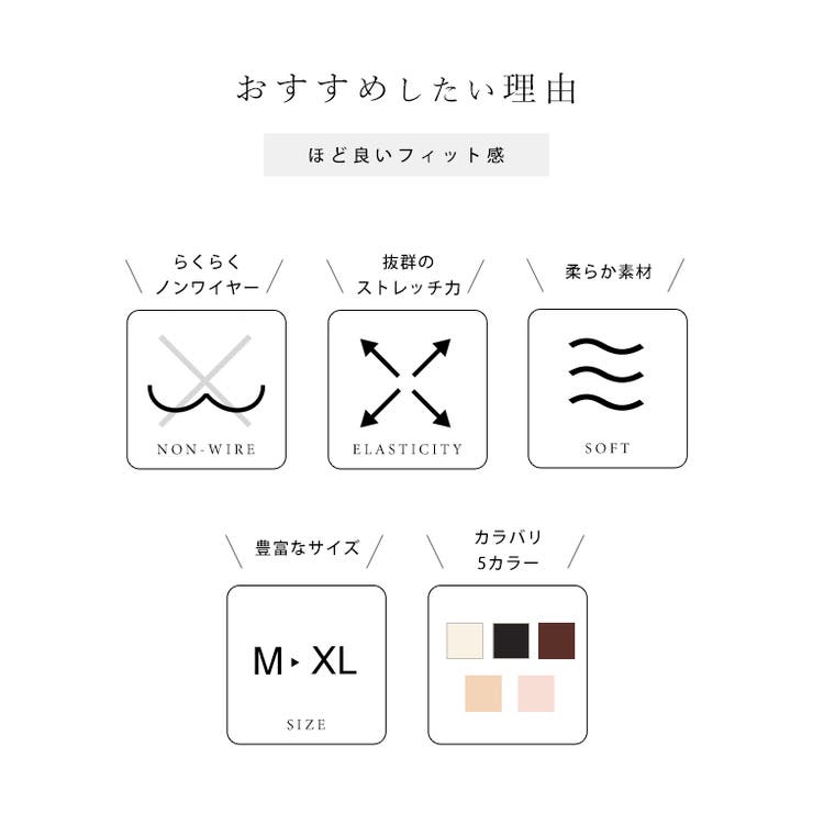 ウエーブライン レース ドッキング | レースレディース  | 詳細画像3 