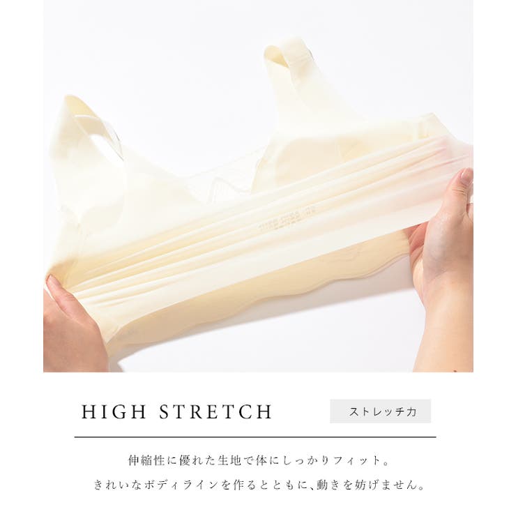 ウエーブライン レース ドッキング | レースレディース  | 詳細画像4 