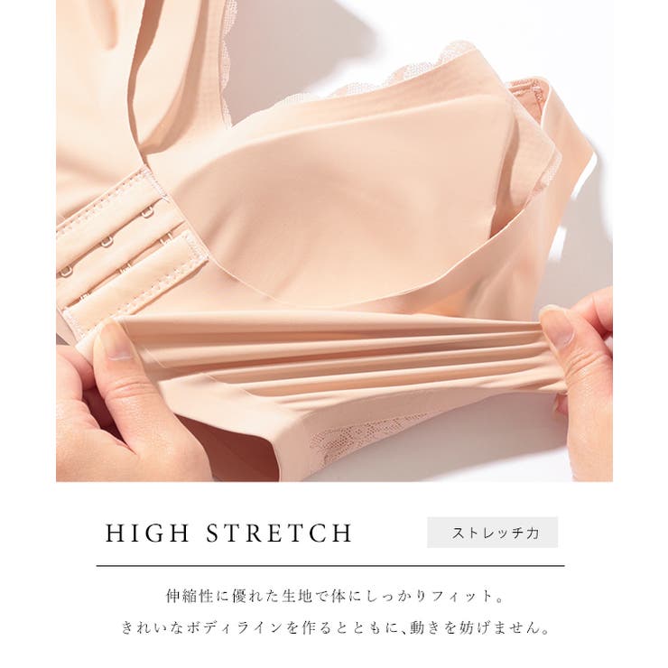 フラワー レース 脇高 | レースレディース  | 詳細画像4 