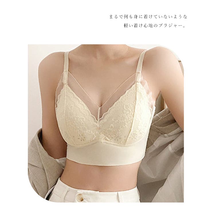 花柄 レース 脇高 | レースレディース  | 詳細画像12 