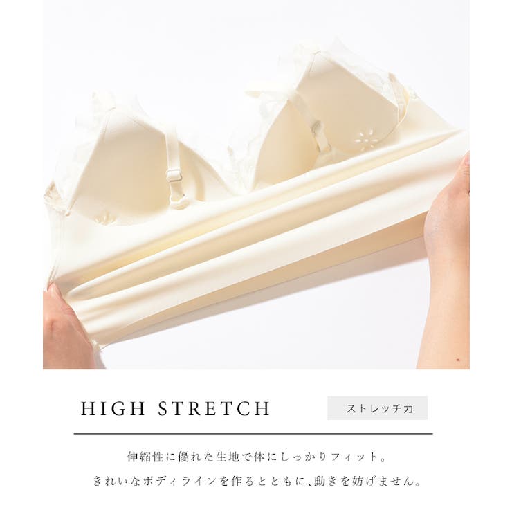 花柄 レース 脇高 | レースレディース  | 詳細画像4 