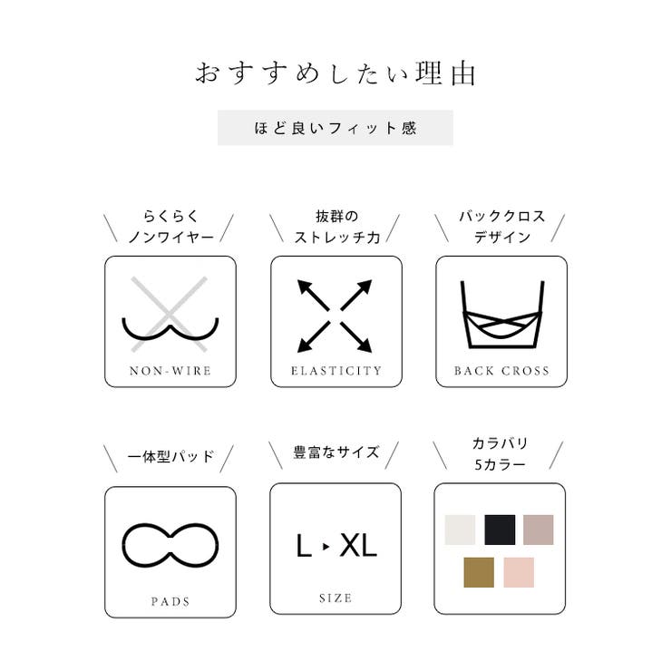 ソリッドカラー シームレス バッククロス | レースレディース  | 詳細画像3 