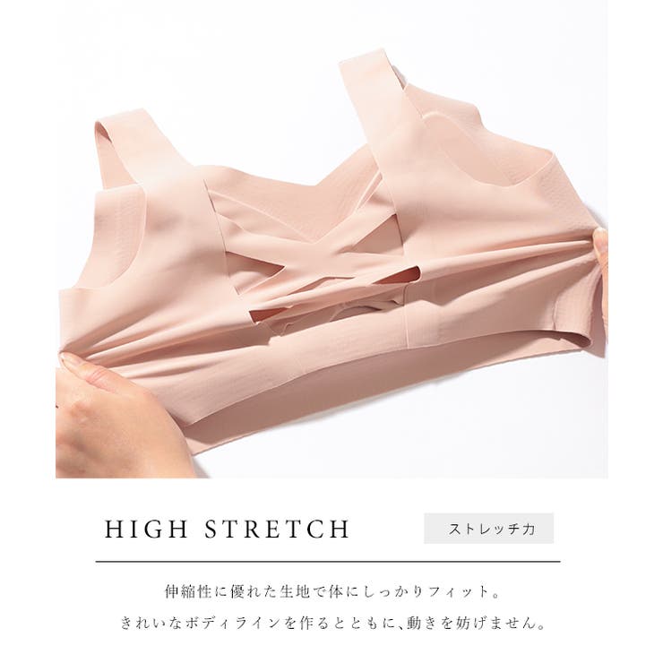 ソリッドカラー シームレス バッククロス | レースレディース  | 詳細画像4 