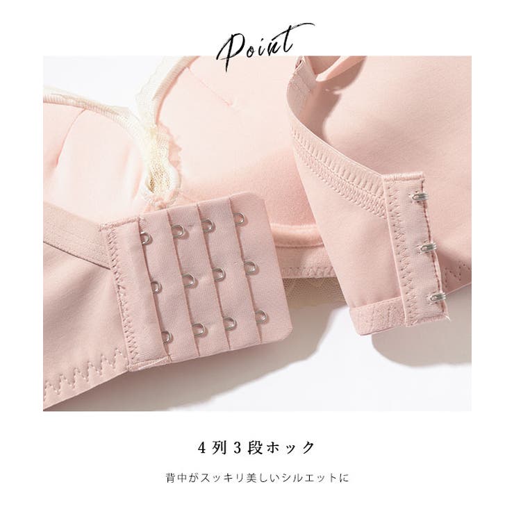 シアー レイヤード フロント | レースレディース  | 詳細画像7 