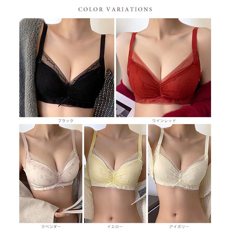 シアー レイヤード フロント | レースレディース  | 詳細画像8 