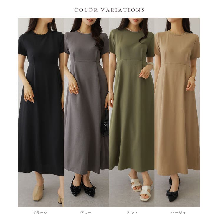 ソリッドカラー ウエスト ギャザー | レースレディース  | 詳細画像2 