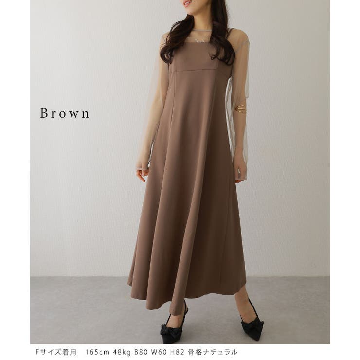 ソリッドカラー バックスリット キャミソール | レースレディース  | 詳細画像11 